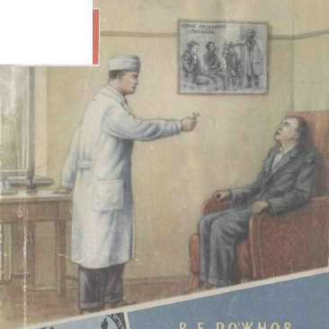 tmpEFBA-1.jpg